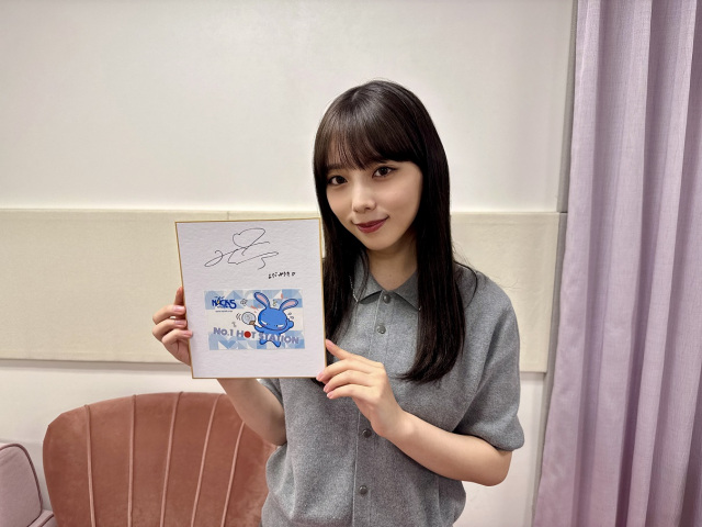 FM NACK5のプレイリスト番組『ALL The Feels』に出演する与田祐希