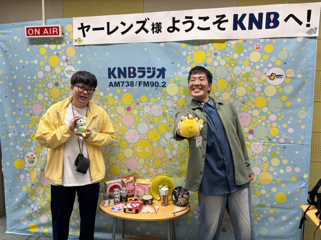 『ヤーレンズのオールナイトニッポン0』の模様