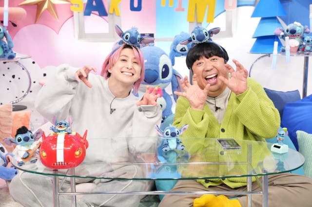 『サクサクヒムヒム ☆推しの降る夜☆』に出演する(左から)佐久間大介、日村勇紀 (C)日本テレビ