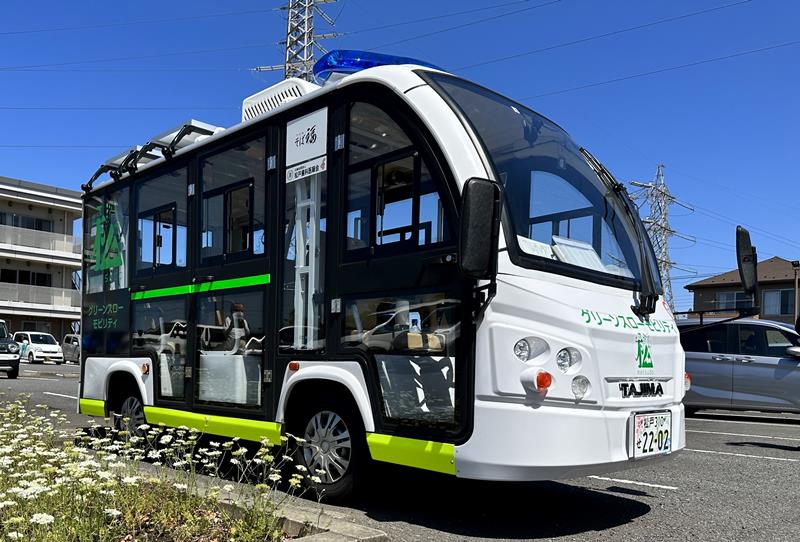 松戸市が本格導入したグリーンスローモビリティ（同市提供）