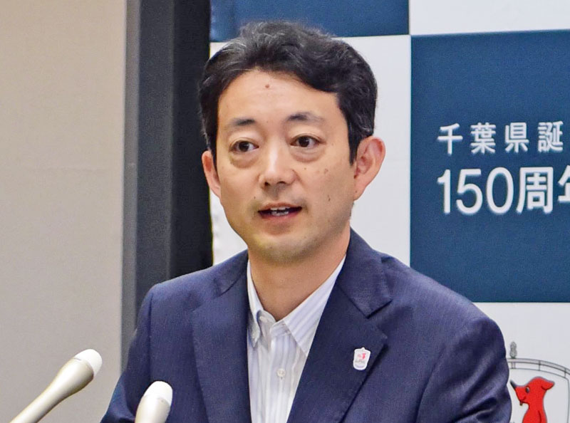 熊谷俊人千葉県知事