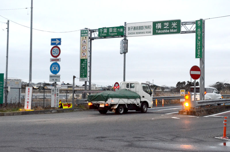匝瑳市まで延伸される銚子連絡道路・横芝光インターチェンジ。成田空港からも近く、産業用地整備が検討されている＝６日、横芝光町