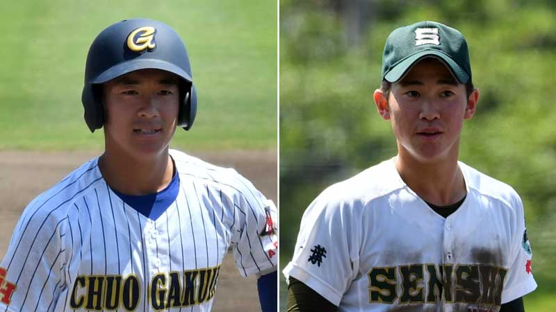 専大松戸の中山凱主将(右)と中央学院の中村研心主将