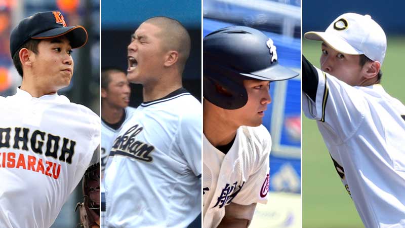 25日、頂点へ4強激突 高校野球千葉大会