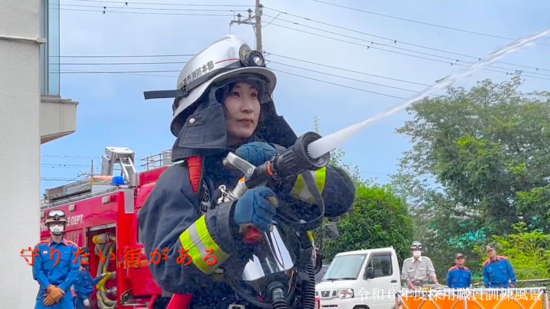 四街道市消防本部が制作した採用ＰＲ動画（四街道市消防本部提供）