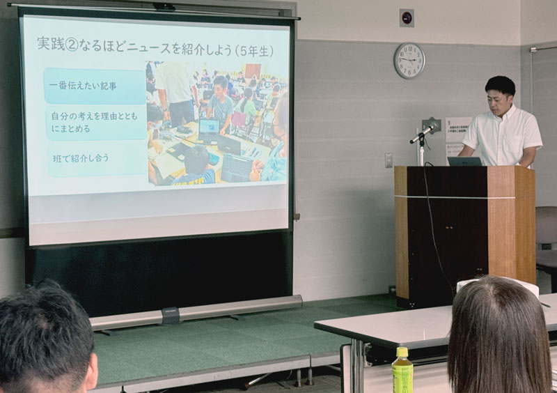 「第36回ちーばNIE研修会」で発表する湖北小の園教諭=千葉市中央区の会議室