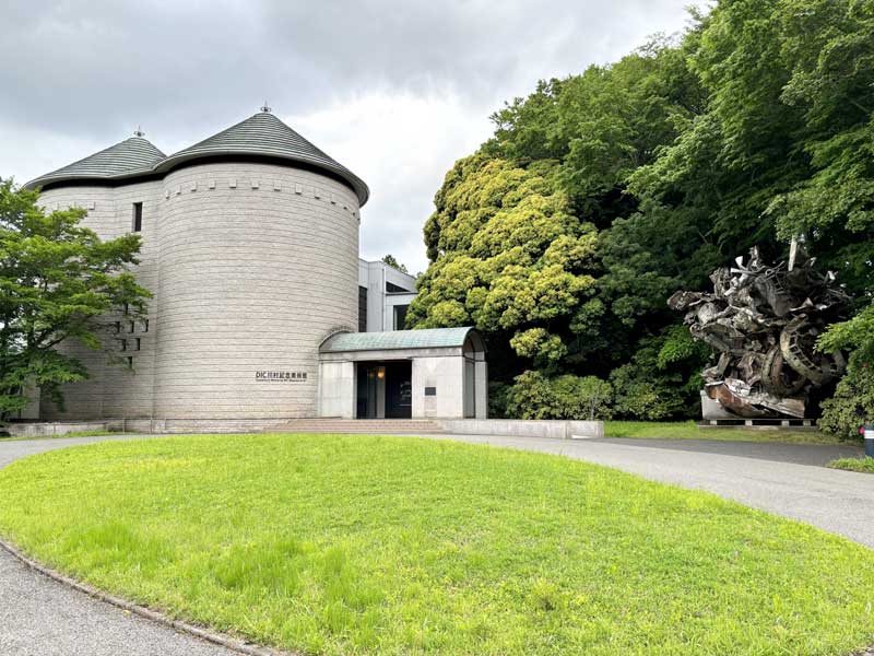 DIC川村記念美術館