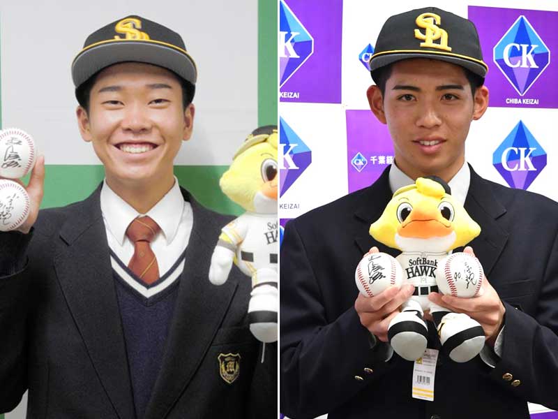 ソフトバンクからドラフト指名あいさつを受けた市松戸高の広瀬(左)と千葉経大付高の木下