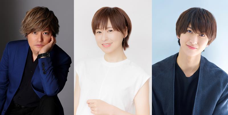 （左から）森久保祥太郎、徳井青空、相葉裕樹