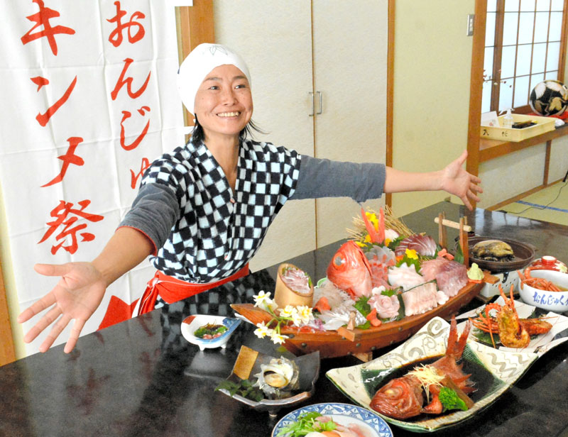 おんじゅく釣りキンメ祭りの宿泊パックのおもてなしプランで振る舞われる料理の一例=20日、御宿町