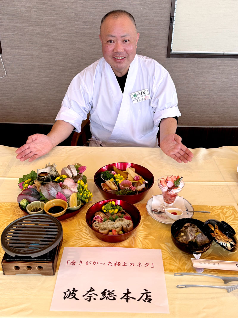 ２０２５年度バージョンとしてリニューアルされた「館山炙（あぶ）り海鮮丼」。写真は波奈総本店で提供されるメニュー＝館山市