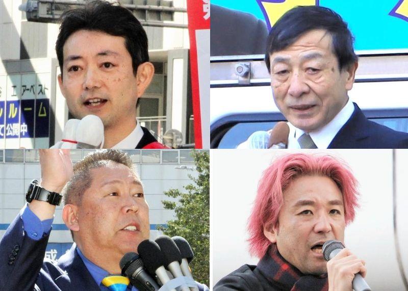 （左上から届け出順に時計回り）熊谷氏、小倉氏、黒川氏、立花氏