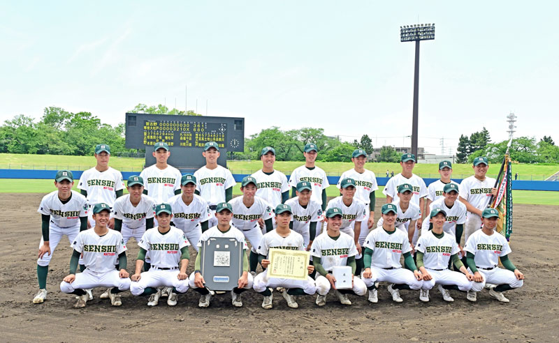 ３年連続１４度目出場の専大松戸
