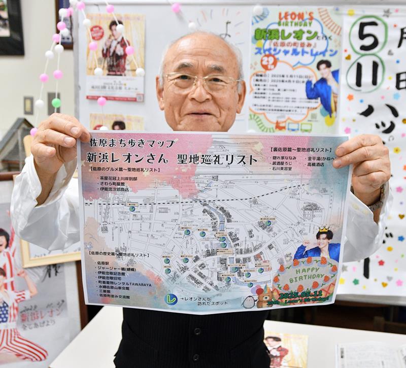 観光案内施設「佐原町並み交流館」では、千葉テレビの人気番組「モーニングこんぱす」の企画でレオンさんが訪れたロケ地をまとめたマップが配布された