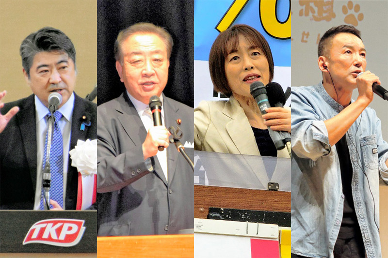 (左から)自民党の県連大会であいさつする党本部の木原選対委員長=24日、千葉市美浜区/自身の国政報告会で演説する立憲民主党の野田代表=24日、船橋市/「消費税を5%に」と訴える共産党の田村委員長=24日、JR津田沼駅前/集会で政策を訴えるれいわ新選組の山本代表=24日、柏市
