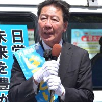 服部　友則（はっとり　とものり）氏（６７）
無現（２）＝自民、公明、立民、国民推薦
